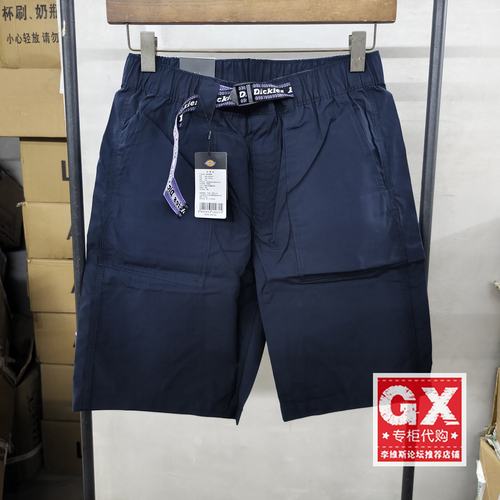 专柜正品DICKIES男士海军蓝工装纯棉时尚休闲短裤DK011587CG71