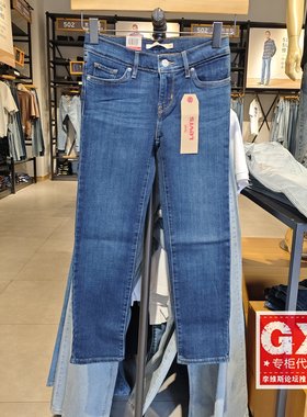 正品Levis李维斯712时尚深蓝水洗女修身小直筒牛仔裤24851-0000