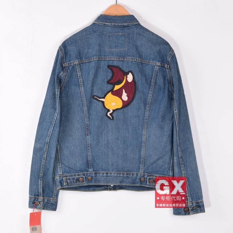 LEVI'S李维斯定制版限量牛仔衣