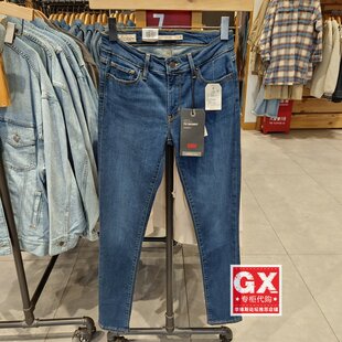 弹力窄脚裤 711中腰修身 深色 0600女士牛仔裤 Levis李维斯18881