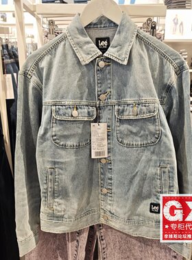 专柜正品LEE男休闲浅蓝水洗牛仔夹克外套LMT0090985PN00F-A06930