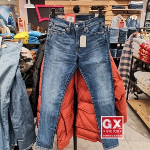 512錐形小腳加厚牛仔褲 Levis李維斯正品 2023秋冬款 男士 1214 28833