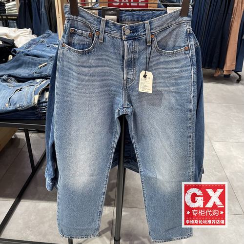 A8421-0002女士中腰正品水洗直筒