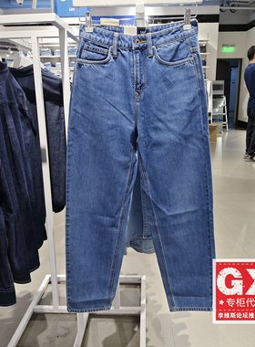 Lee商场同款101411中蓝色高腰舒适蓝男友酷女牛仔裤LWZ4115DGAUS