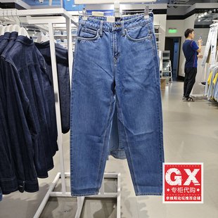 101411中藍(lán)色高腰舒適藍(lán)男友酷女牛仔褲 Lee商場同款 LWZ4115DGAUS