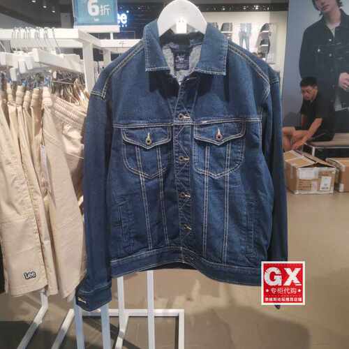 男款专柜正品牛仔夹克Lee