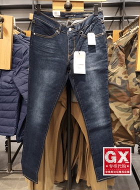 专柜正品Levis李维斯 36266-0015 REVEL女紧身提臀深色小脚牛仔裤