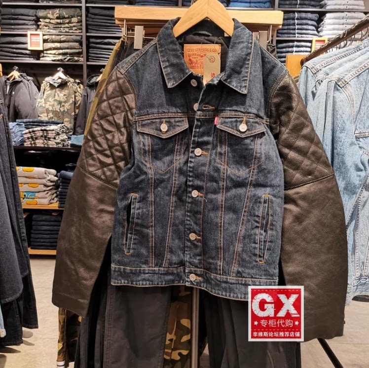 专柜正品Levi's李维斯余文乐男羊皮拼接机车牛仔衣棉衣24465-0000