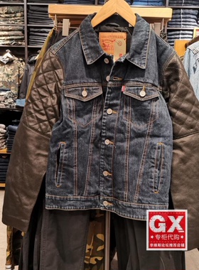 专柜正品Levi's李维斯余文乐男羊皮拼接机车牛仔衣棉衣24465-0000