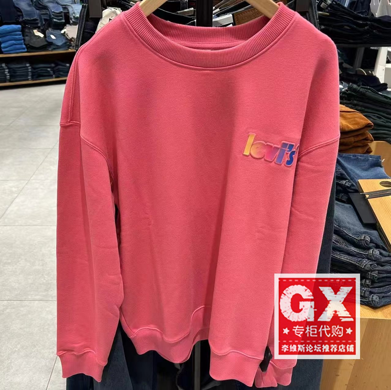 李维斯男女情侣装运动衫卫衣