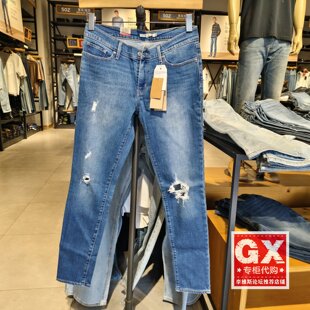 0083 19560 专柜正品 Levis李维斯711破洞女紧身提臀塑形小脚牛仔裤