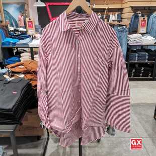 专柜正品李维斯LEVIS 59325-0001 女红 长款条纹休闲时尚长袖衬衣