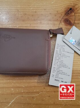 GX出品 levis 李维斯 77174-0096 女 棕 牛皮 方形零钱包钱包银包