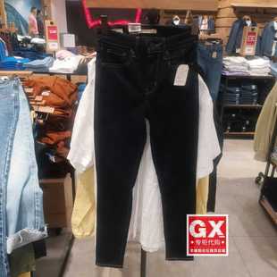 18882 正品 窄脚原色蓝女士牛仔裤 721高腰修身 0188 Levis李维斯经典