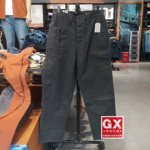 正品Levis李维斯2022秋新款男士中腰直筒军绿色休闲裤 A2941-0001