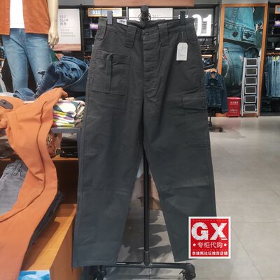 LEVIS长裤直筒休闲裤工装