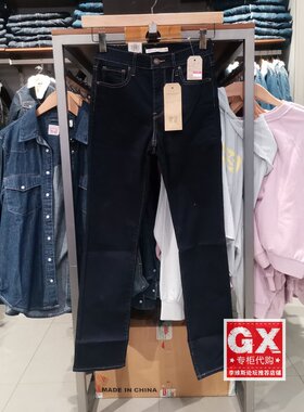 GX出品Levis李维斯 18883-0011 724高腰女紧身原色提臀小脚牛仔裤