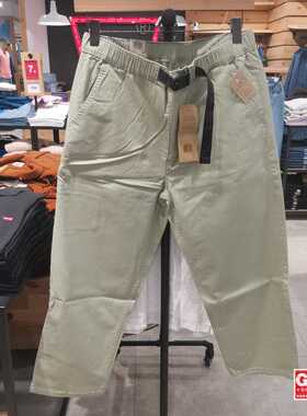 Levis李维斯专柜正品2024 男士低腰直筒九分裤休闲裤A1045-0001