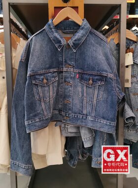 GX出品 levis李维斯 85294-0001 女 时尚 做旧 机车 短牛仔衣夹克