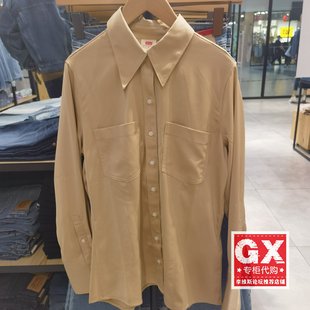 Levis李维斯宽松版 衬衣A3366 时尚 女士浅黄牛仔衬衫 0001 休闲 正品