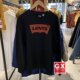 levis 套头黑LOGO 李维斯19492 GX出品 0027 男 时尚 休闲圆领卫衣