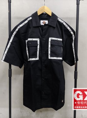 专柜正品DICKIES 白色纯棉黑框架短袖工装衬衣衬衫DK010208BLK1