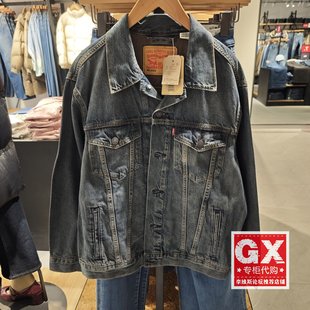 牛仔夹克外套A5782 levis李维斯2025秋复古做旧男士 0075 新款 正品