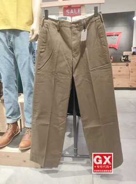 专柜正品levis李维斯 23春夏 男士时尚宽松直筒休闲裤 A2200-0005