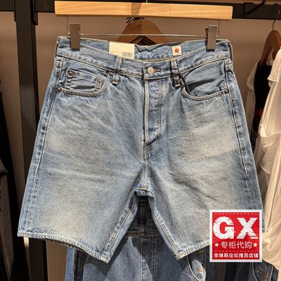 专柜正品Levis李维斯男士日制赤耳501牛仔短裤 A7142-0000