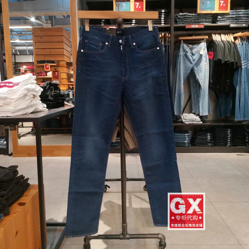 GX出品 levis李维斯39997-0014 California系列 修身男秋季牛仔裤