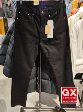 正品Levis李维斯 29507-0001男502经典休闲小直筒锥形黑色牛仔裤