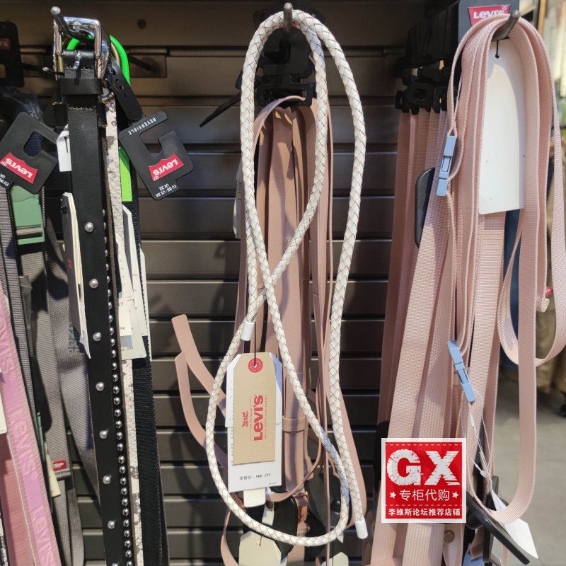 gx出品levi's李维斯装女编织腰带