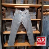 levis李维斯2025夏541锥形男士 蓝色水洗薄款 牛仔裤 正品 18181 0915