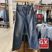 正品 0286 72693 levis李维斯2026春Ribcage直筒女士薄款 纽扣牛仔裤