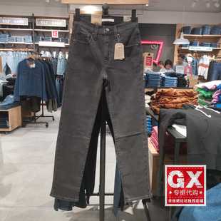 专柜正品Levis李维斯724直筒灰黑色微收高腰牛仔女裤18883-0376