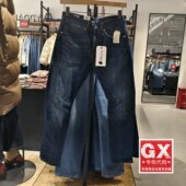 74903 专柜正品 0003 男修身 小脚深蓝锥形牛仔裤 levis 李维斯512