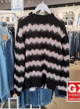 正品2024秋冬男条纹套头毛衣LMT006272201747-A04727-K11000