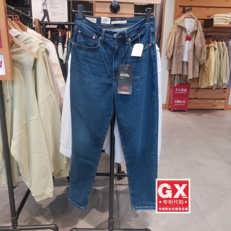 小直筒长裤厚度适中牛仔裤