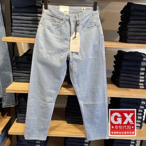 Levis李维斯高端LMC系列薄型高腰BF款水洗白牛仔女裤A5893-0003