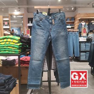 04511 正品 蓝色水洗牛仔裤 窄脚男士 5536 levis李维斯511低腰修身