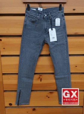 专柜正品levis李维斯05510-0952 男 灰黑中腰 紧身小脚拉锁牛仔裤