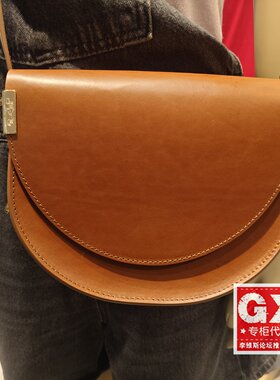 正品levis李维斯头层牛皮棕时尚意大利制女椭圆包挎包D5019-0009