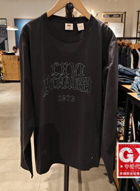 Levis李维斯正品2025春新款男款黑色LOGO纯棉长袖T恤 002X1-0000