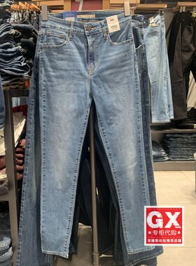 GX出品Levis李维斯18882-0525 721 女COOL高腰小脚浅色薄牛仔裤