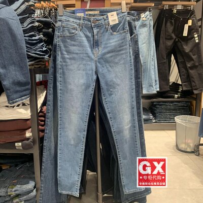 修身小脚长裤浅色薄款