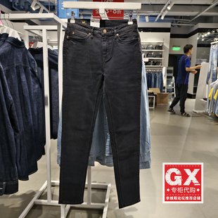 Lee433修身中腰窄脚黑灰女水洗做旧牛仔裤LWB100433100074-A00181