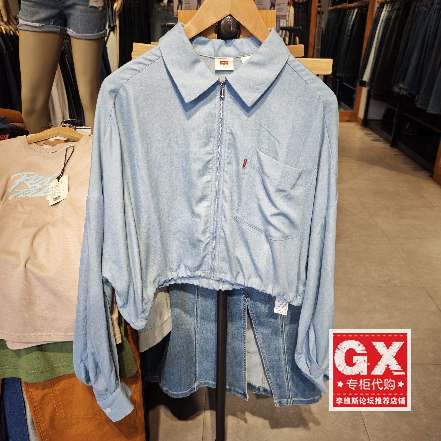 专柜正品Levis李维斯时尚超薄女方领通勤牛仔衬衫外套003TV-0000