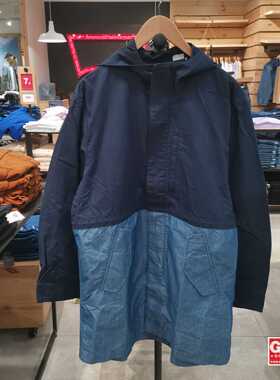 正品Levis李维斯LMC男士撞色连帽风衣休闲宽松拼色外套17484-0003