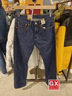 正品Levis李维斯 00501-0115男士501经典原色标准直筒重磅牛仔裤