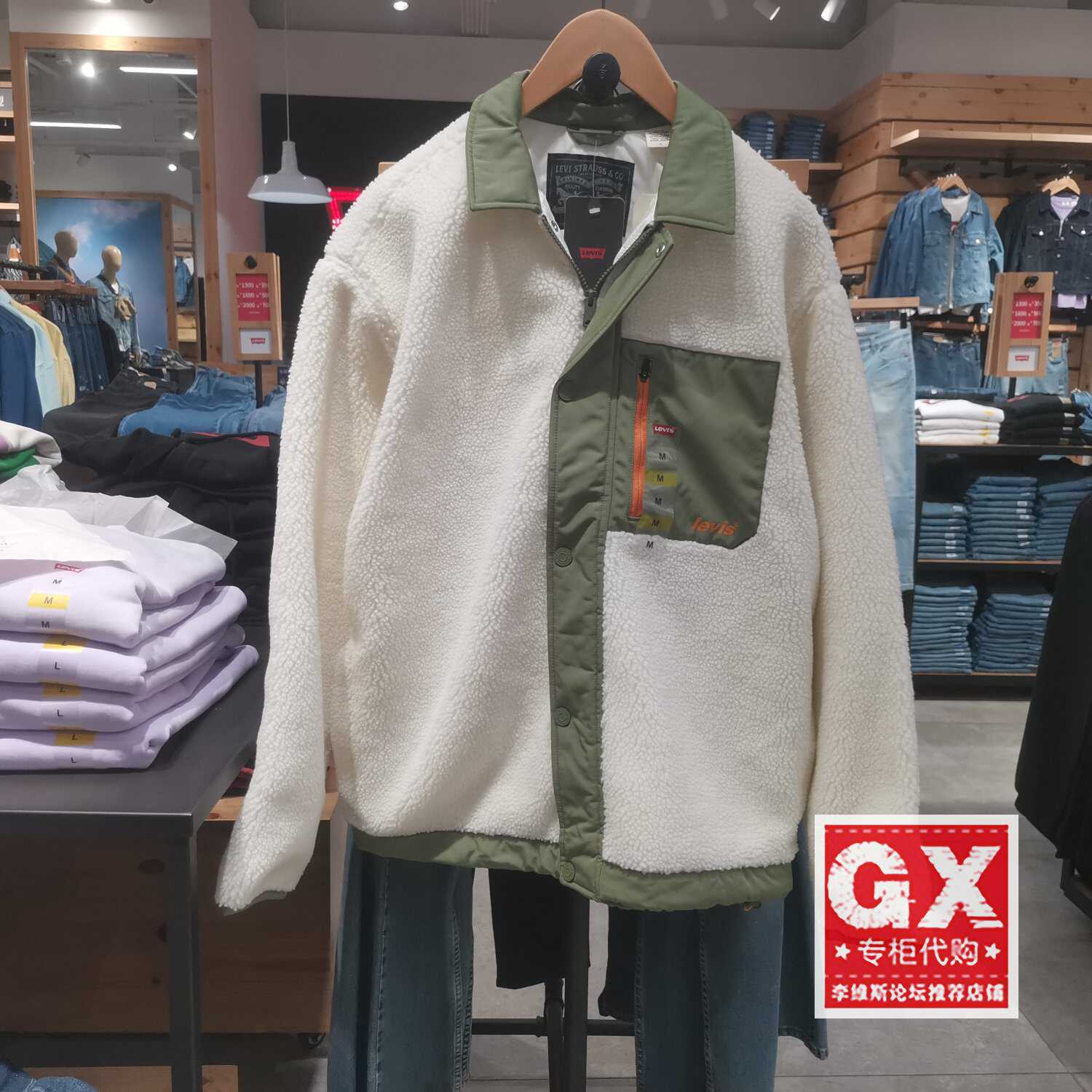 胸口袋正品男士夹克外套Levis